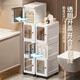 Jingdong Logistics bathroom gap storage cabinet multi-layer kitchen home bathroom mobile narrow gap storage rack narrow cabinet 23 sides wide 4 doors