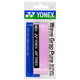 YONEX尤尼克斯羽毛球手胶龙骨胶防滑吸汗带单条装AC-108WEX法国红