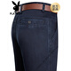 Playboy (playboy) Jeans masculin d'été mince pantalon de loisirs en ligne droite des jambes grasses hautes d'âge moyen et âgées hautes [3892] bleu foncé 33 [2 pieds 6 taille]