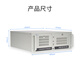 众研 IPC-610L原装工控机 机器视觉 工业控制 兼容研华 FCC/CE/3C 节能认证 I7-6700四核/16G/1T硬盘
