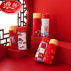 
Langsha boys red underwear 12 years old year of snake year of zodiac suit boys children's cotton shorts boxers red bear doll M size height 90 to 10520-28 Jin [Jin equals 0.5 kg] All size