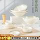 Melamine Noodle Bowl Restaurant und Hotel Special Commercial Spicy Heißhut Schüssel Nachahmung Porzellan Plastik Wonton Ramen Große Schüsselgeschirr LD-1047 10 Pack