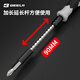 GeeLii 138-in-1 precision screwdriver complete set laptop disassembly tool mobile phone repair screwdriver set 9912