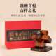 Saint Craftsman Luban Luban Lock company event souvenirs can be customized to give leaders Chinese business gifts to customers as desktop decorations. Rosewood, ebony, beauty and beauty (already carved)