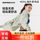 Decathlon (decatlón) Chaqueta deportiva para el nuevo collar de primavera y otoño de otoño Sweinshirt Running Fitness Drying Top Casual Chaqueta casual Ficw Combinación de color blanco Blanco Púrpura M-L/42 Tamaño único