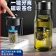 Fat Donglai recommended by Yangma. Magnetic tea cup for tea and water separation. Magnetic tritan water cup for men. 2025 new model. Magnetic tea cup. 900ml - fashionable black cup brush.