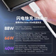 Xin Jisheng adapted 66W fast charging charger set suitable for Huawei Honor mobile phone mate40/50/60pro plug 100W charging head type-c data cable nova11 10 1 meter set suitable for 66W fast charging head + fast charging cable