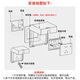 NVC NVC Electrician switch socket transparent 86 type wall socket protective cover waterproof box splash-proof box