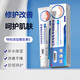ADPWY children's skin removal artifact for small particles and pimples on children's face, special for keratosis pilaris, can be used with ointment for teenagers