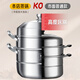 Wuduhui 2025 new thickened stainless steel steamer steamer multi-layer household steaming and stewing large capacity induction cooker gas special thickened 304 stainless steel 3 layers 32cm