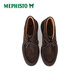 马飞仕图（MEPHISTO）/马飞仕图新款沙漠靴高帮鞋手工舒适真皮百搭通勤 9855(蓝色) 39