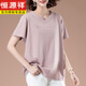 恒源祥夏天短袖t恤女加大码宽松刺绣女装纯棉体恤上衣中年妈妈打底衫女 黑色【9896款】 5XL 180-200斤