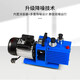 Shixishuo rotary vane vacuum pump 2XZ-4 two-stage high-speed repair air conditioning refrigerator small industrial air pump oil pump 2XZ-2 2X-100