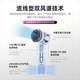 Laifen upgraded series of high-speed bladeless hair dryers for home use, silent negative ions, high power, non-damaging, constant temperature hair care, quick-drying hair dryer, holiday gift, ceramic glazed gold, single air nozzle | 4.5 billion hydrating negative ions for hair care