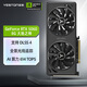 Yeston GeForce RTX 5060 8GB GDDR7 God of the Earth GA E-Sports Light Chasing Game AI Intelligent Learning Computer Independent Graphics Card