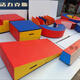 Children's fitness training equipment triangle slope mat soft balance beam vault box mat full soft balance beam 200*30*30 face width 20