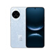 Huawei Nova 14 National Subvention 512GB Eiskristallblau Heck multifokal segmentiertes Porträt Hongmeng AI 100W Super schnelles Lade -Hongmeng -Smartphone