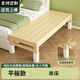 Yuanjing solid wood splicing bed widened bedside expansion artifact baby flat bed adult can sleep adjustable solid wood crib adjustable height single bed - flat version length 150 width 60 height 39-50 adjustable all solid wood