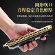 Guoguang chromatic harmonica 10 holes 12 holes 16 holes imported gongs for beginners students entry-level musical instruments for adults professional playing 12 holes chromatic scale black + video teaching