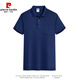 Pierre Cardin Pocket Polo Shirt Custom Work Vêtements Men's Team Advertising Office T-shirt à manches courtes Vêtements Logo imprimé broderie Femmes NS-9221 Coton Bilatéral Bilatéral M.