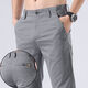 Hailan Precio especial 2025 Pantalones casuales de hombres nuevos para hombres Summer Seda delgada Seda suelta Versátiles Versátiles 2023 gris claro (653) 2024+ 28 (circunferencia de la cintura 2 pies 1)+