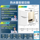 Midea 14L gas water heater natural gas is better than 13L, 15% discount on national subsidy, household intelligent variable frequency constant temperature, energy saving, low water pressure start JSQ27-HWA Pro