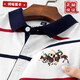 Weiß gestreiftes Polo-Hemd Herren-Revers Paul Paul Kurzärärmelte T-Shirt Modetrend Marke High-End-T-Shirt Pure Cotton Stickerei Grün gestreift 3882 Modell M 48/170/Geeignet für 100-125 Jin [Jin gleich 0,5 kg]