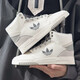 
Adidas (adidas) Clover men's shoes and women's shoes 2025 autumn new casual couple's shoes tennis shoes breathable low top shoes men's IF2694/Clover/retro gray-green 45