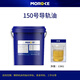 Machining center lathe guide rail oil No. 46 elevator track 68 grinder 32# CNC machine tool hydraulic oil special 18L No. 150 guide rail oil 13KG
