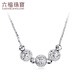 Lukfook Jewelry Platinum 950 Sparkling Flower Beads Platinum Necklace Set Chain for Gift Price F63P0045DS 4.26g (including labor cost 460 yuan)
