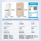Haier refrigerator produces 417 liter cross-door four-door ultra-thin zero-embedded 70cm wide 60cm deep first-class energy-efficient dual-frequency household refrigerator leader435 series 417L+594mm ultra-thin embedded + black gold purification