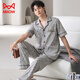 Cat Men's Pyjamas for Men's Summer NOUVEAU COTTON PURT PURT COFFROTDS FACLADERNEMENT FACLAGE CONSTUCHIER ET SIMPLE COMPRESSE MENCE MECONDIE POUR LES VOITURES MENSELS PEUT être porté à l'extérieur de 09m9855 L Convient pour 100-120jin [Jin est égal à 0,5 kg]