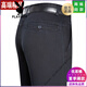 Playboy (playboy) Jeans masculin d'été mince pantalon de loisirs en ligne droite des jambes grasses hautes d'âge moyen et âgées hautes [3892] bleu foncé 33 [2 pieds 6 taille]
