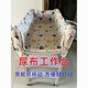 VALDERA尿布台置物架婴儿换尿布护理台可移动多功能婴儿床新生宝宝穿衣台 深邃黑【围栏联系客服】带轮款 三层*/长800/宽500/高800/*