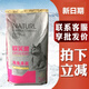 Baichanofudi cat food 10kg20Jin Jin is equal to 0.5kg Sea fish, fruit and vegetable cat staple food for adult cats and kittens, elderly cat food cat food deep sea fish fish flavor 20Jin Jin is equal to 0.5kg