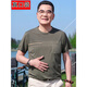 Zhehan Summer Round Neck Ice Silk Men Hommes à manches courtes pour la fête des pères et les personnes âgées 5A NOUVEAU T-shirt Summer Summer TC693 Navy Blue M 165 suggère de porter dans le 90-115 Jin [Jin est égal à 0,5 kg]