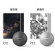 PROIRON yoga ball 65cm fitness ball thickened and explosion-proof Pilates large ball balance ball silver gray diameter 75cm - thickened and explosion-proof