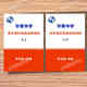
The Shanghai Education Edition, Shanghai Huayu Junior High School Mathematics Science Class, Zhou Zhoushuang, Grade 678, Volume 1 and 2, Student Edition + Answer Seven + Seven (Student Edition + Answer)