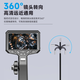 Qiaojiang 360-degree rotating endoscope high-definition camera auto repair industrial pipeline inspection steering dual-lens viewing mirror 8.5mm steering dual-lens - 1 meter (JS-X90)