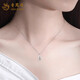 Lao Fengxiang PT950 platinum gourd pendant necklace for women, simple necklace pendant, Valentine's Day birthday gift for girlfriend, rotatable* platinum Fulu pendant, about 3g, free silver chain