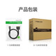 Green Connect HDMI à DVI Inter-Type Inter-Type HDMI à DVI Cable Câble HD Adaptateur Câble Câble TV Ordinateur PS5 HD Convertisseur HD106 1,5M 11150
