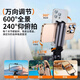 Niu Membrane King super mini anti-shake selfie stick portable travel mobile phone holder 360-degree rotation automatic face tracking multi-functional compact three-axis live broadcast gimbal camera artifact mini storage 11cm Bluetooth remote control丨one-click pop-up