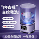 Wishing Flower Mini Washing Machine Small Clothes Care Appliances Household Maternal and Infant Washing Underwear Underwear Washing Socks Artifact Dormitory Washing and Stripping Integrated Lazy Portable Washing Machine Upgraded Model - Aurora Purple Blue Light Antibacterial Washing and Stripping Integrated