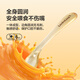 Lock Lock (LOCK/LOCK) baby supplementary food spoon Newborn PPSU mud scraping spoon elbow fruit puree supplementary food feeding baby tableware including storage box