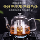 咏幻玻璃茶壶套装耐大容量茶具烧水过滤泡茶水壶冲煮茶器 馨月壶1400ML+4杯+3519cm蓄水茶盘 450ml1600ml