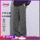 Jeep Spirit fonctionnel Pantalon de travail masculin mince paratrooper à pointe droite sportive polyvalente pantalon décontracté hommes 9856 Green militaire M [90-110jin [Jin est égal à 0,5 kg]]]