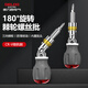 DELIXI ELECTRIC ratchet screwdriver tool set plum blossom screwdriver multi-functional household cross one word multi-angle long handle 10 in 1