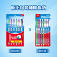 Colgate Super Clean Toothbrush Medium Bristle Brush Head Set Travel Size Family Size Bristles Deep Protection Toothbrush Bristle Removes Teeth Stains Super Clean 6 Count