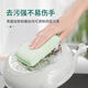 Thickened scouring pad household cleaning artifact sponge dishwashing cloth durable and high density JD Express faster and better special offer! Thickened and encrypted high-quality 6 pieces