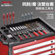 DELIXI ELECTRIC heavy-duty tool cart, auto repair hardware, three-layer parts trolley, workshop drawer-type tool cabinet, flagship seven-drawer cabinet-type tool cart, stainless steel model